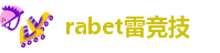 RAYBET雷竞技竞彩